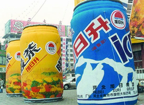 澄海饮料广告宣传气模